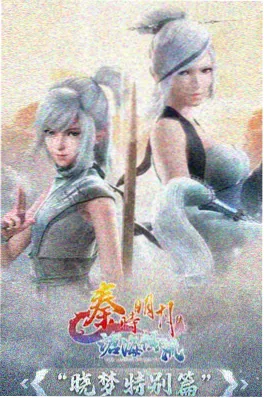 男同动画电影推荐